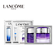 LANCOME 兰蔻 星品体验小样合集包