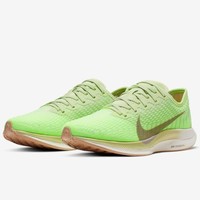 NIKE 耐克 ZOOM Pegasus Turbo 2 女子 跑步鞋