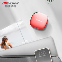 HIKVISION 海康威视 T100 移动固态硬盘 (新春红、240GB)