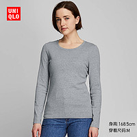 女装 罗纹棉质圆领T恤(长袖) 418225 优衣库UNIQLO