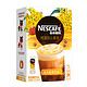  雀巢（Nestle）速溶咖啡 特调甜心拿铁 桂花板栗风味  花式咖啡 8条X15g *2件　