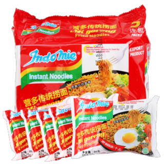 Indo mie 营多 传统捞面原味辣味干拌面 20包 (5连包*4袋)