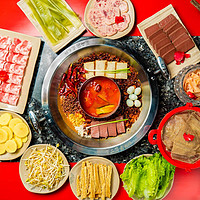 吃货福利：浓浓的的巴渝风情！上海 二筒老火锅 3-4人火锅套餐