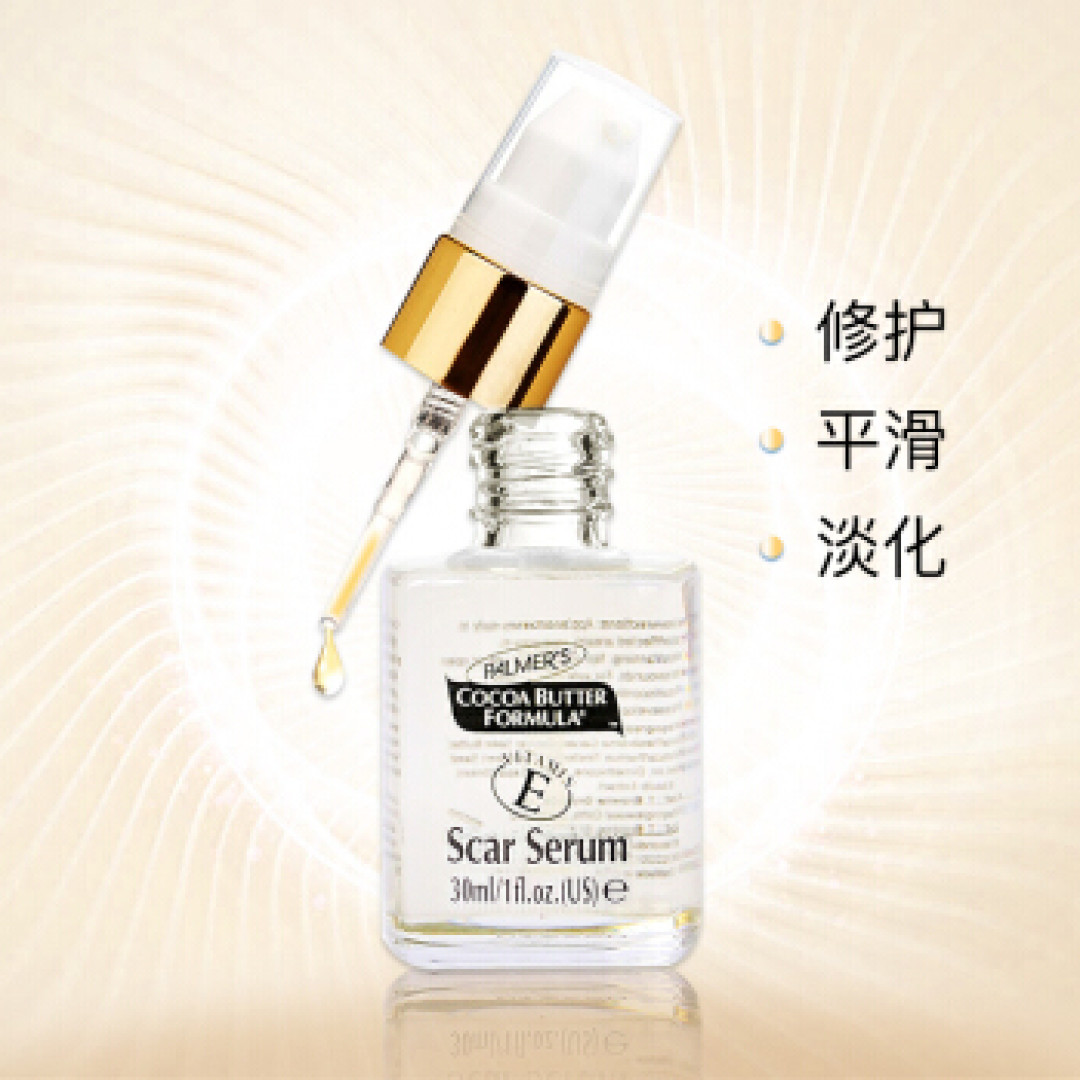 身材走样、皮肤变差、妊娠纹...这份产后修复好物90%都用得到,爱宝宝也要爱自己