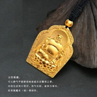 zaozuo