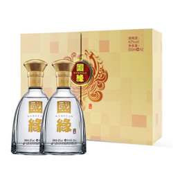 今世缘 对开国缘 浓香型白酒 42度 500ml*2瓶 +赠品