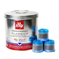 illy 意利 美式咖啡胶囊 家庭装 21粒 *3件