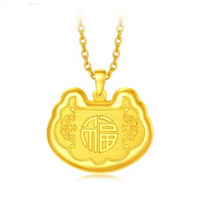 CHOW TAI FOOK 周大福 福字长命锁 金锁 足金黄金吊坠(工费:128计价) 足金 约5.00g F212771