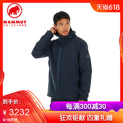 MAMMUT/猛犸象 男士GTX三合一防水硬壳冲锋衣羽绒夹克