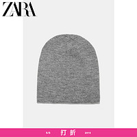 ZARA 新款 女装 基本款无檐针织帽 04204202802