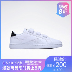 Reebok 锐步 Reebok锐步官方 运动经典 ROYAL COMPLETE2VEL 男女低帮休闲鞋 EGY54 DV5157-白色/黑色 42