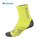 Columbia/哥伦比亚户外春夏男女通用舒适中筒袜2双装LU0405