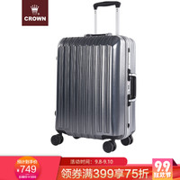 CROWN/皇冠 铝框拉杆箱 万向八轮旅行箱 登机密码硬箱 5225-20英寸火山灰