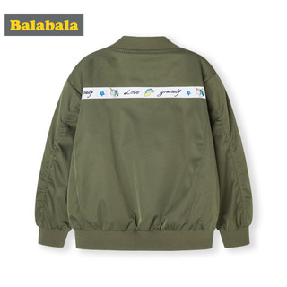 Balabala 巴拉巴拉 宝宝棒球服潮 粉色 90cm