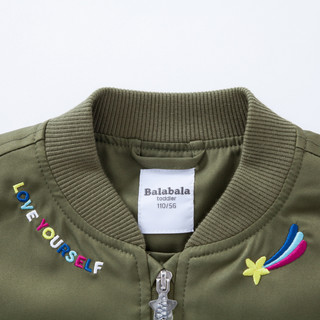 Balabala 巴拉巴拉 宝宝棒球服潮 粉色 90cm