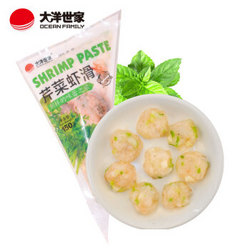 大洋世家 虾滑150g（芹菜味） 袋装 虾肉含量85%以上 火锅丸子 火锅食材 丸子汤 *16件