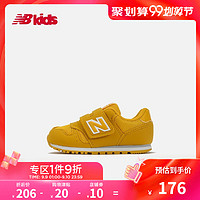 New Balance 魔术贴儿童运动鞋 KV373OWI/姜黄色 23.5