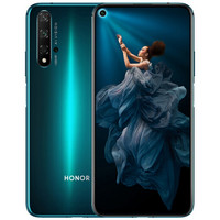 HONOR 荣耀 20 Pro 智能手机 8GB 128GB