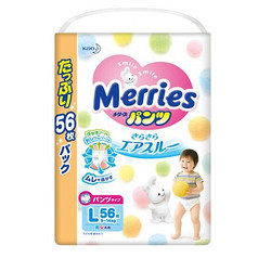 Merries 妙而舒 婴儿拉拉裤 L号 56片 *4件