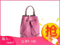 FURLA 芙拉 942387 女士粉色手提包