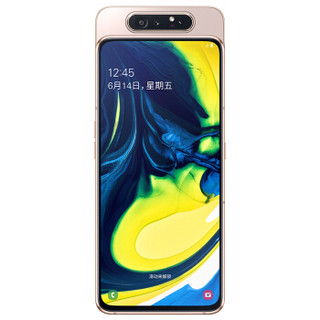 SAMSUNG 三星 Galaxy A80 4G手机