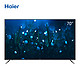 Haier 海尔 LS70M31 70英寸 液晶电视