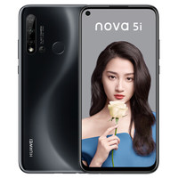 HUAWEI 华为 nova 5i 4G手机 8GB+128GB 幻夜黑