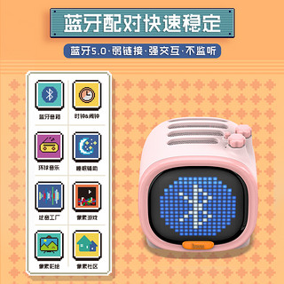 DIVOOM TIMOO 无线蓝牙小音箱 (白色、蓝牙连接 读卡器、5.5W)