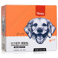 顽皮（Wanpy） 狗狗零食湿粮妙鲜封包狗罐头 猪肉鲜封包100g*10入 *8件