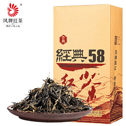 凤牌 经典58 特级工夫红茶 380g