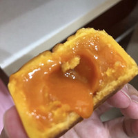 别人送的,售价大概在250左右,6个月饼