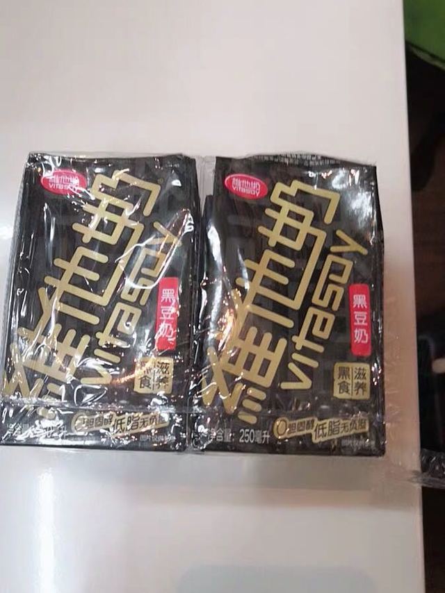 黑豆豆奶好像是看某个综艺节目了解到的，黑