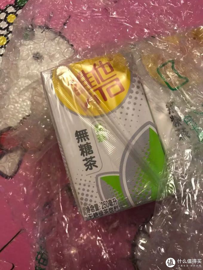 维他奶茶类饮料