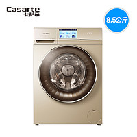 Casarte 卡萨帝 C1 D85G3  8.5公斤卡萨帝云裳欧式洗衣机