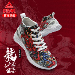 匹克态极x爱定客联名山海经运动鞋帆布潮高帮