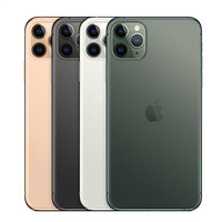 新品发售： Apple 苹果 iPhone 11 Pro Max 智能手机 64GB/256GB/512GB