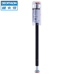 DECATHLON 迪卡侬 1991509 门上单杠引体向上器 免打孔 70cm