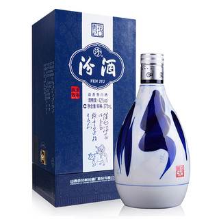 汾酒 青花20 42%vol 清香型白酒 375ml*2瓶 双支装