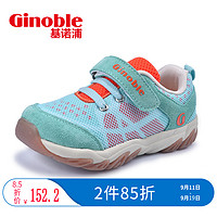 ginoble 基诺浦 TXG831/832 春款男女宝宝 学步鞋 紫色 13.5cm