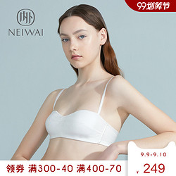 NEIWAI内外复古1/2杯文胸内衣女无钢圈半杯桑蚕丝透气舒适春夏