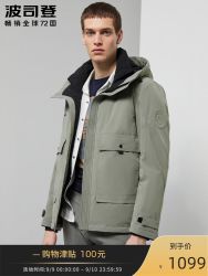 波司登 波司登男2019新款羽绒服短款连帽工装风夹克保暖外套B90131511DS