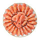 限地区：Seamix 禧美海产 北极甜虾 净重1.8kg *3件