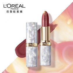 L'OREAL PARIS 巴黎欧莱雅 限量小仙贝 纷泽滋润唇膏 3.7g #651 红宝石 *3件