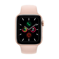 27日14点：Apple Watch Series 5智能手表（GPS款 44毫米金色铝金属表壳 粉砂色运动型表带 MWVE2CH/A)