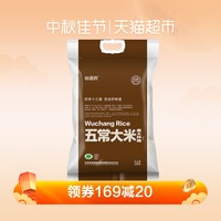 618天猫超市粮油米面囤货指南,附入手价格推荐