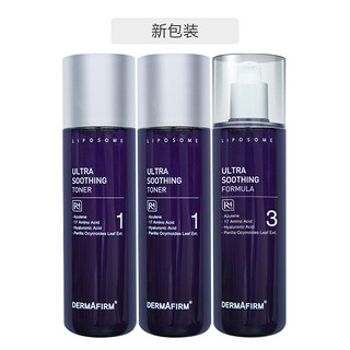 考拉海购黑卡会员： Dermafirm 德妃 限量版紫苏水*2+乳液 200ml