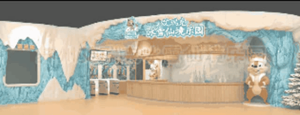 当地玩乐：3000㎡冰雪乐园天天下真雪，带娃一秒入雪国！苏州艾瑞克冰雪仙境乐园门票