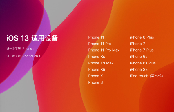 性能翻倍还免费 这些苹果新品你也“买”的起~