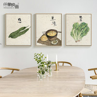 Home+：秋季装修|人间有味是清欢，原木风家装指南~