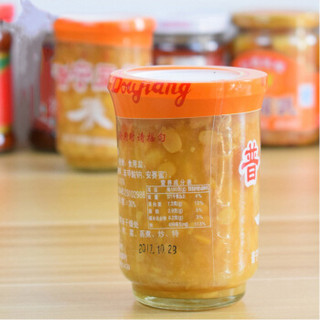 桂柳粉王 豆酱豆瓣酱瓶装调味品 6瓶